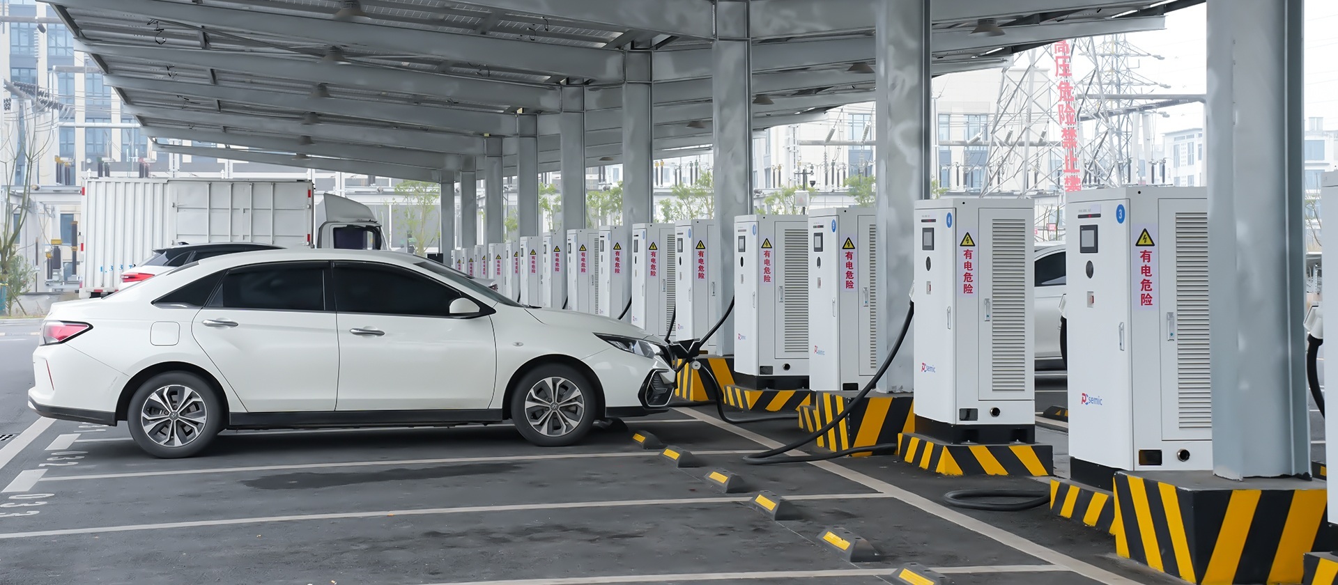 DC Charging Station