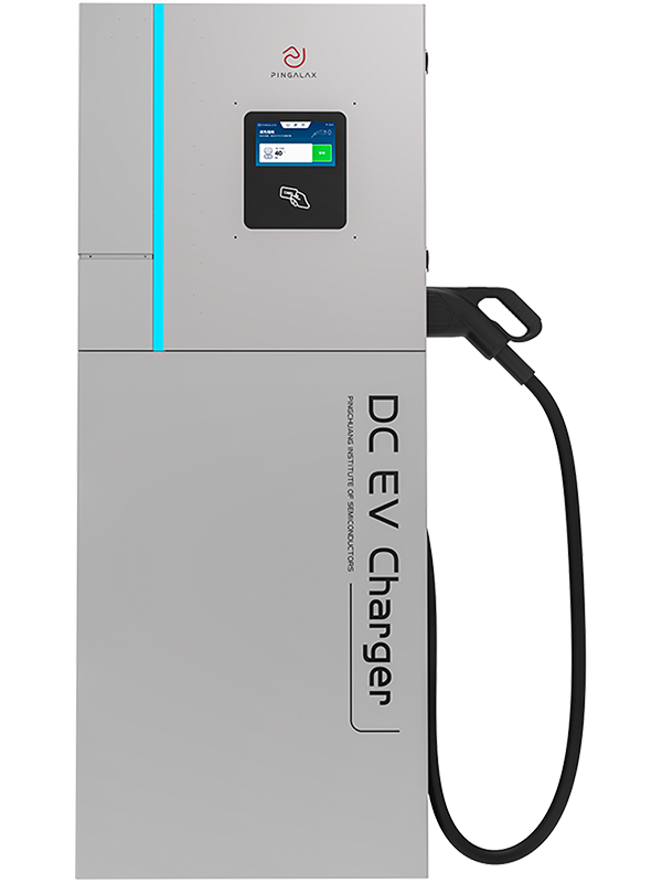 30/40kW DC EV Charger（WZ2）