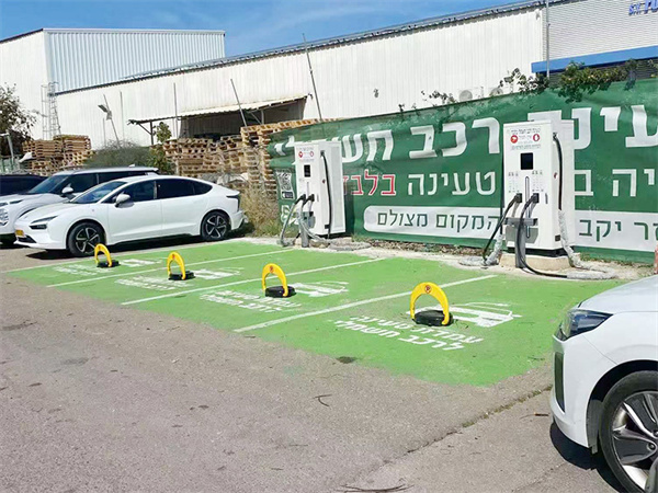 Israel
