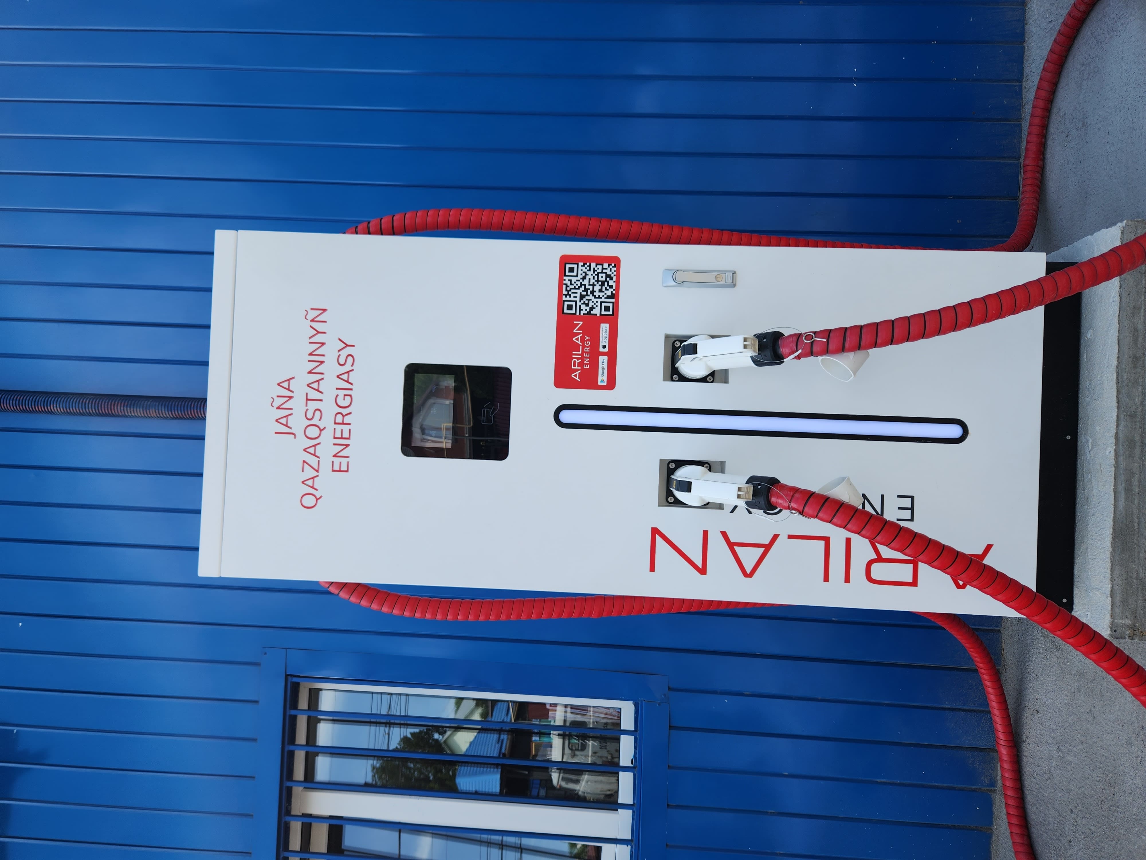 Electric Vehicle Charging Stations: What Every Driver Needs to Know